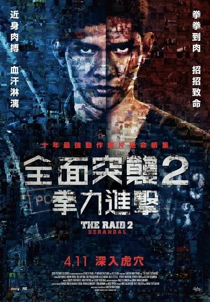 购买假芝加哥艺术学院文凭毕业证