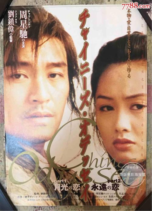 不动产证离婚协议